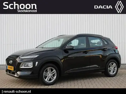 Used HYUNDAI KONA Petrol 2019 Ad 