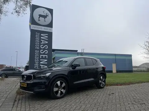 Used VOLVO XC40 Petrol 2018 Ad 