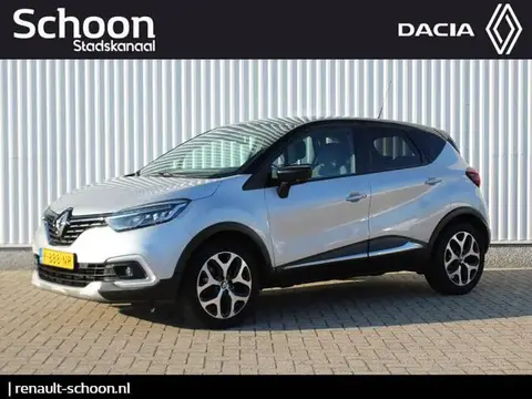 Annonce RENAULT CAPTUR Essence 2019 d'occasion 