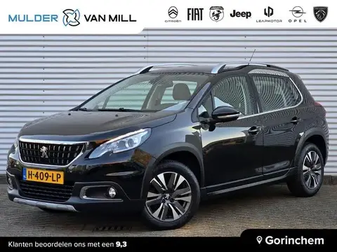 Used PEUGEOT 2008 Petrol 2019 Ad 