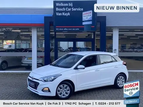 Used HYUNDAI I20 Petrol 2018 Ad 