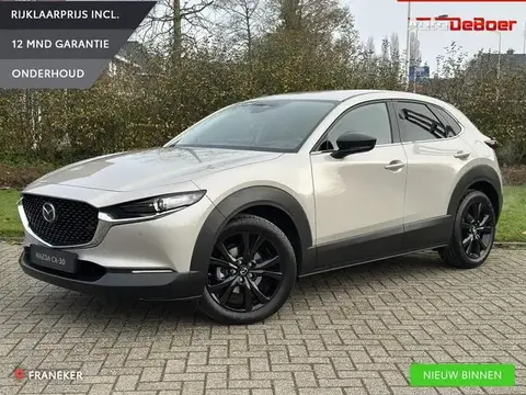 Annonce MAZDA CX-30 Essence 2024 d'occasion 