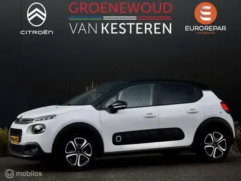 Used CITROEN C3 Petrol 2020 Ad 