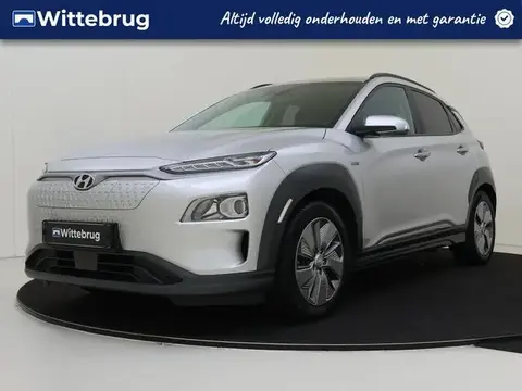 Annonce HYUNDAI KONA Électrique 2020 d'occasion 