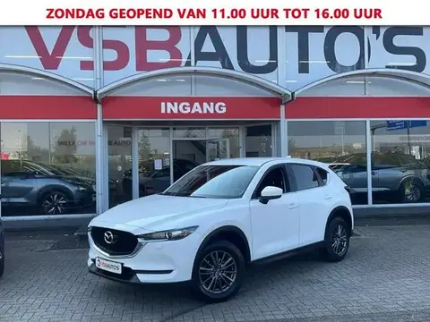 Annonce MAZDA CX-5 Essence 2019 d'occasion 