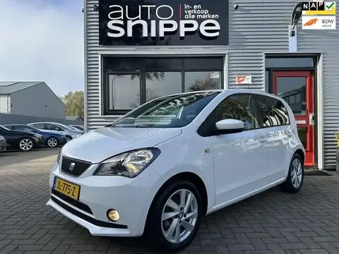 Used SEAT MII Petrol 2016 Ad 