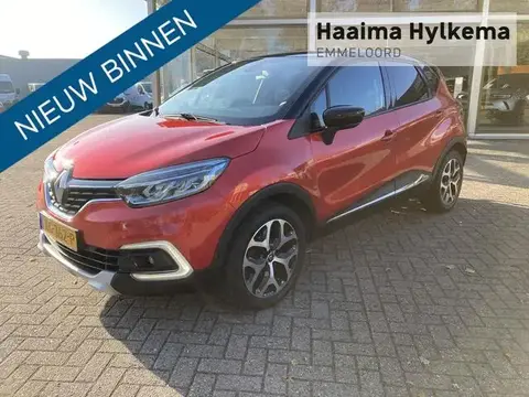 Used RENAULT CAPTUR Petrol 2017 Ad 