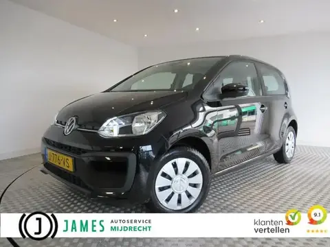 Annonce VOLKSWAGEN UP! Essence 2020 d'occasion 