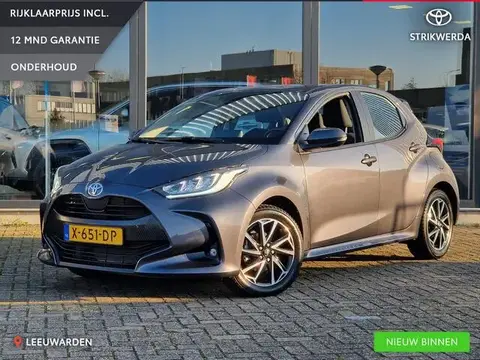 Annonce TOYOTA YARIS Essence 2023 d'occasion 