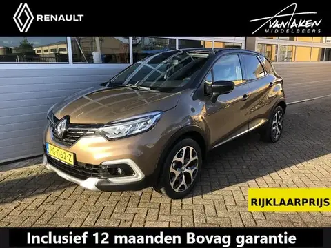 Used RENAULT CAPTUR Petrol 2017 Ad 