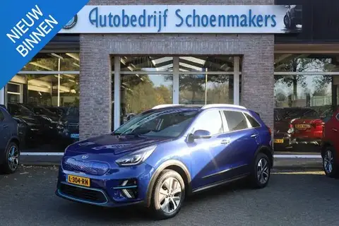 Used KIA E-NIRO Electric 2021 Ad 