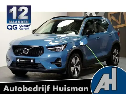 Used VOLVO XC40 Hybrid 2022 Ad 