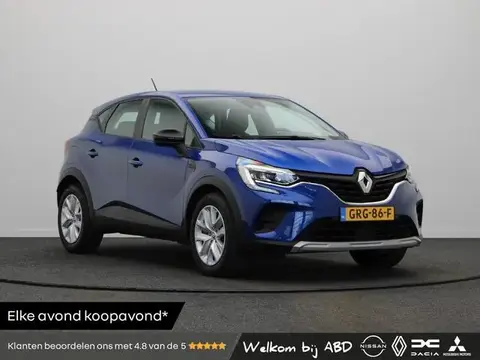 Used RENAULT CAPTUR Petrol 2024 Ad 