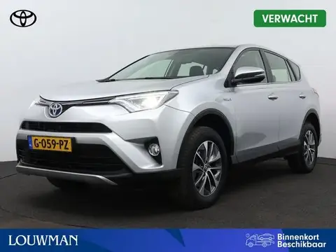 Used TOYOTA RAV4 Hybrid 2016 Ad 