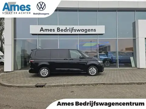 Annonce VOLKSWAGEN MULTIVAN Hybride 2023 d'occasion 