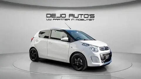 Used CITROEN C1 Petrol 2020 Ad 