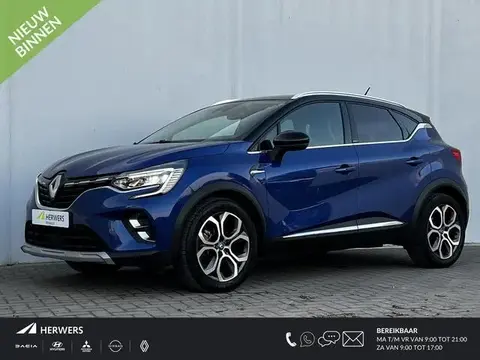 Used RENAULT CAPTUR Hybrid 2021 Ad 