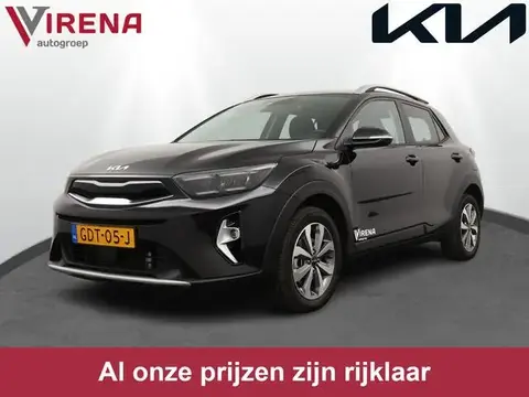 Annonce KIA STONIC Hybride 2024 d'occasion 