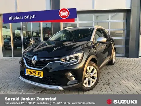 Used RENAULT CAPTUR Petrol 2020 Ad 