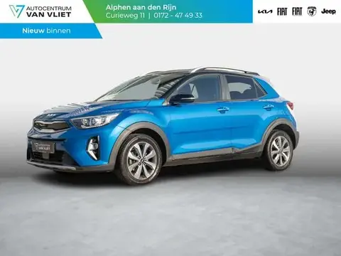 Annonce KIA STONIC Hybride 2022 d'occasion 