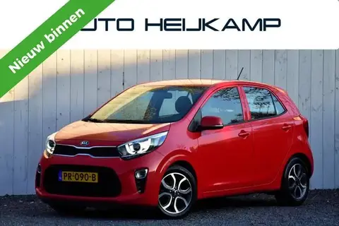 Used KIA PICANTO Petrol 2017 Ad 