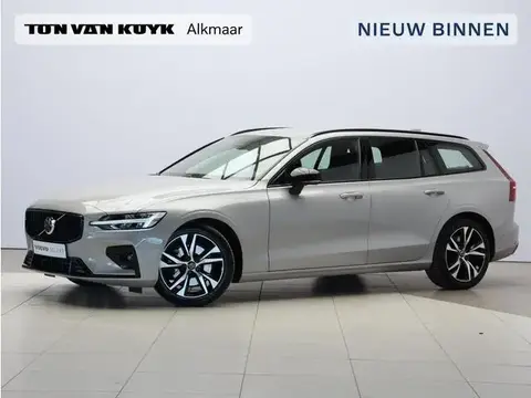 Annonce VOLVO V60 Essence 2023 d'occasion 