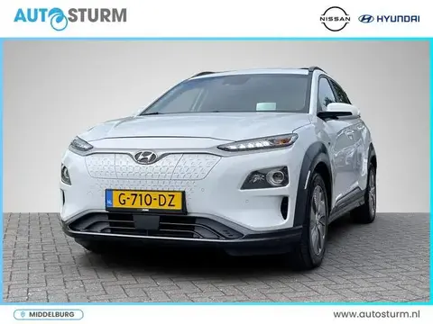 Annonce HYUNDAI KONA Électrique 2019 d'occasion 