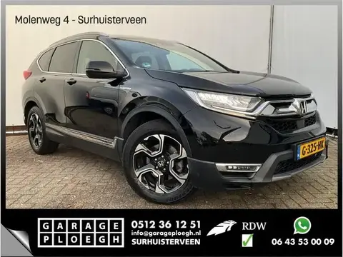 Used HONDA CR-V Hybrid 2019 Ad 