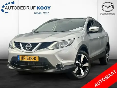 Annonce NISSAN QASHQAI Essence 2015 d'occasion 