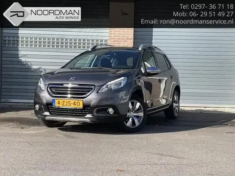 Used PEUGEOT 2008 Petrol 2015 Ad 