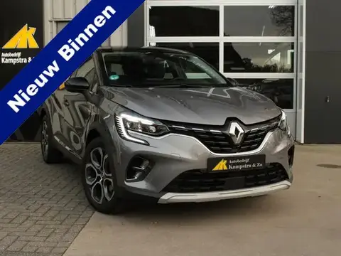 Used RENAULT CAPTUR Hybrid 2023 Ad 