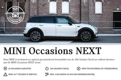 Used MINI COUNTRYMAN Hybrid 2023 Ad 