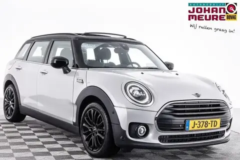 Annonce MINI COOPER Essence 2020 d'occasion 