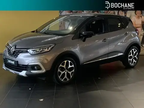 Used RENAULT CAPTUR Petrol 2018 Ad 