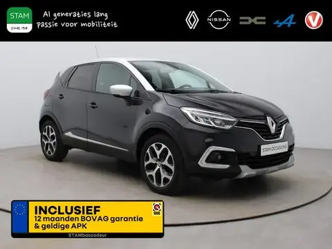 Used RENAULT CAPTUR Petrol 2019 Ad 