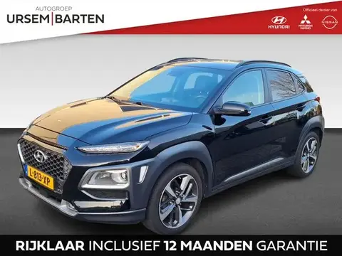 Annonce HYUNDAI KONA Essence 2018 d'occasion 