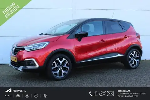 Used RENAULT CAPTUR Petrol 2019 Ad 