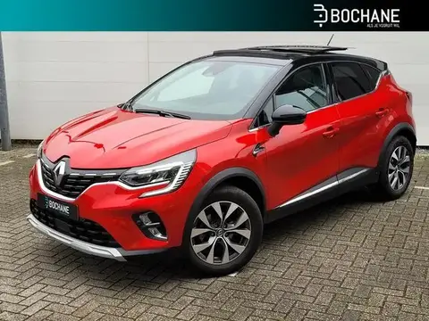 Annonce RENAULT CAPTUR Essence 2020 d'occasion 