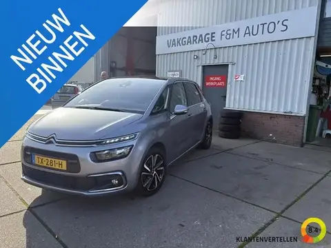 Used CITROEN C4 Petrol 2018 Ad 