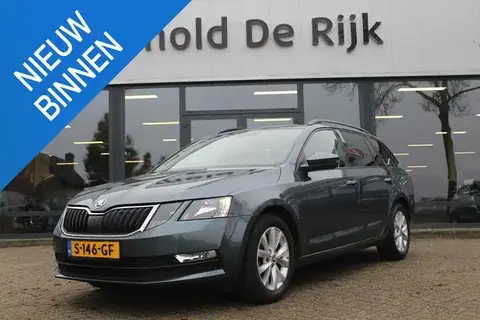 Used SKODA OCTAVIA Petrol 2020 Ad 