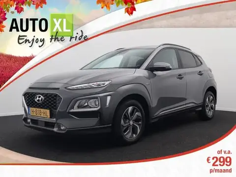 Used HYUNDAI KONA Hybrid 2020 Ad 