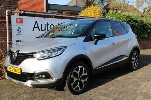 Used RENAULT CAPTUR Petrol 2018 Ad 