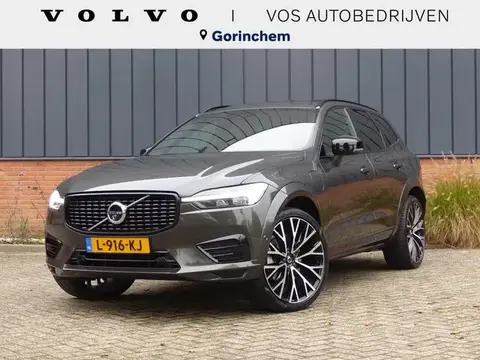 Annonce VOLVO XC60 Hybride 2021 d'occasion 