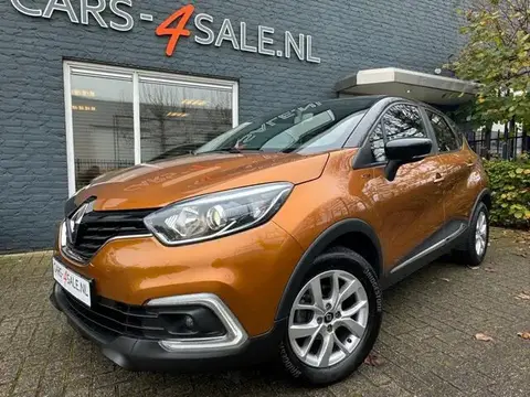 Used RENAULT CAPTUR Petrol 2019 Ad 