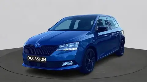 Used SKODA FABIA Petrol 2020 Ad 