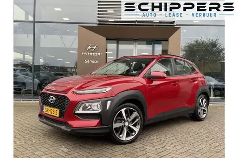 Annonce HYUNDAI KONA Essence 2018 d'occasion 