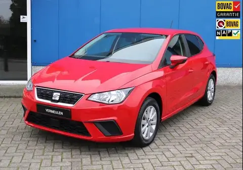 Used SEAT IBIZA Petrol 2020 Ad 