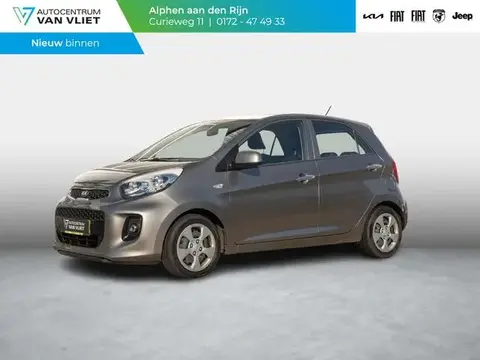 Used KIA PICANTO Petrol 2016 Ad 