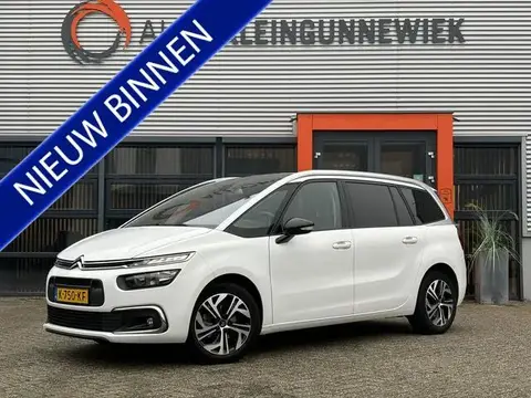 Used CITROEN C4 Petrol 2021 Ad 