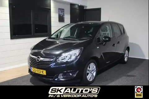 Used OPEL MERIVA Petrol 2015 Ad 